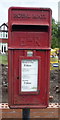 Close up, Elizabeth II postbox on Ruddington Lane