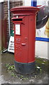 Elizabeth II postbox outside Dip Convenience Store, Stapleford