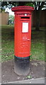 George V postbox on Ilkeston Road, Radford