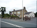 The Petre Arms