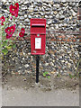 Ponds End Lane Postbox