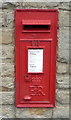 Elizabeth II postbox, Mereclough