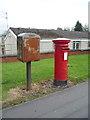 Elizabeth II postbox on Belvedere Road, Burnley