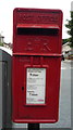 Close up, Elizabeth II postbox on Brunshaw Road, Pike Hill. Burnley