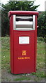 Elizabeth II postbox on Trent Lane, Castle Donington