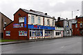 Shops on Water Street