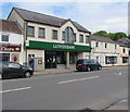 Lloyds Bank, Lydney