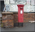Elizabeth II postbox on Lowedges Road