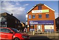 More Choice Mortgage Centre on High Street, Flitwick