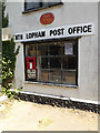 Post Office George V Postbox