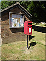 Post Office The Street Postbox & Notice Board