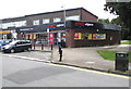 Tesco Express, Castle Drive, Dinas Powys