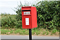 Pressed-steel postbox (BT23 401), Ballycullen, Newtownards (August 2016)