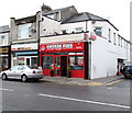 Chicken Plus, Grangetown, Cardiff