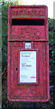 Close up, Elizabeth II postbox on Station Road, Nafferton