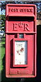 Close up, Elizabeth II postbox on King