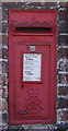 Elizabeth II postbox on Harper Street, Driffield