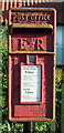 Close up, Elizabeth II postbox on Lowthorpe Lane, Nafferton