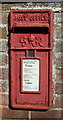 Close up, George VI postbox on Park Avenue, Driffield