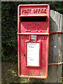 The Street Postbox