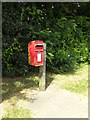 The Street Postbox