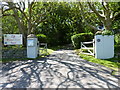 Entrance to Warpool Court Hotel