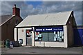NY2566 : Shop and newsagents, Eastriggs by Jim Barton
