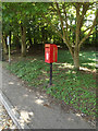 Stanton Chare Postbox