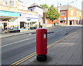 Queen Elizabeth II pillarbox, High Street, Blackwood