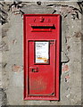 Victorian wall-box, Spital, Aberdeen