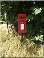 The Rectory Postbox