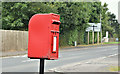 Postbox BT29 88, Dundrod village (August 2016)