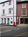 Victorian pillarbox, High Street, Brecon