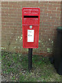 Cherry Tree Postbox