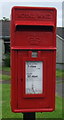 Close up, Elizabethan postbox on Castlegreen Court, Thurso