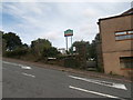 Entrance to Brynmelyn Park, Swansea