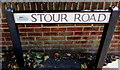 Stour Road name sign, Christchurch