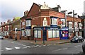 Reliance Fire Protection, 2 Bond Street, Stirchley, Birmingham