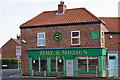 Time & Motion on Holme Church Lane, Beverley