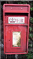 SK1629 : Elizabeth II postbox, Coton Lane, Coton in the Clay by JThomas