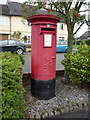 Elizabeth II postbox outside Doveridge Post Office