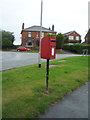 Elizabeth II postbox, Owens Bank