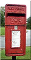 Close up, Elizabeth II postbox, Owens Bank