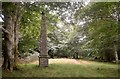 NJ7111 : A Forgotten Obelisk near Castle Fraser, Aberdeenshire by Andrew Tryon