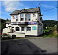 East side of the Forgehammer, Pontnewynydd