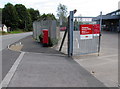 Entrance to Pontypool Delivery Office,  Pontnewynydd