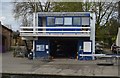 City of Cambridge Boathouse