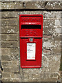 Hunston Green Postbox