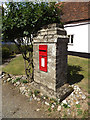 Hunston Green Postbox