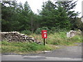 ND2872 : Elizabethan postbox on the A836, Mey by JThomas